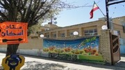 رایگان شدن اسکان نوروزی فرهنگیان در ۲ روز پایانی تعطیلات عید نوروز