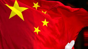 هشدار چین به استرالیا درباره دخالت در امور داخلی پکن