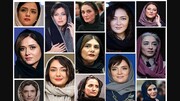 آزار جنسی به زنان در سینمای ایران؛ از ادعا علیه بازیگر مرد مشهور تا بیانیه بی‌سابقه زنان سینماگر