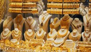 آخرین قیمت سکه و طلا در بازار امروز / هر گرم طلا ۱۸ عیار چند؟