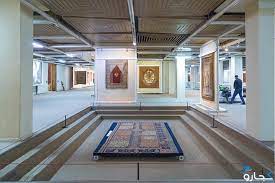 موزه فرش ایران بنایی با معماری چشم گیر 