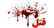 جنایت ناموسی وحشتناک در مشهد / ماجرای قتل به فیلم‌های سیاه گره خورد