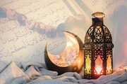رفع بی اشتهایی در ماه رمضان با چند ترفند ساده