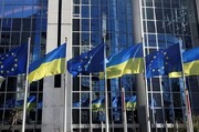 ۹۱ درصد اوکراینی‌ها موافق عضویت کشورشان در اتحادیه اروپا هستند