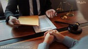 جستجوی وکیل در سامانه بنیاد وکلا