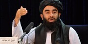 طالبان حادثه تروریستی مشهد را محکوم کرد