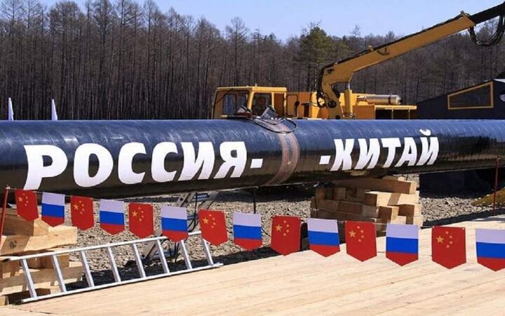 خودداری چین از انعقاد قرارداد نفتی با روسیه / چین پشت روسیه را خالی می‌کند؟