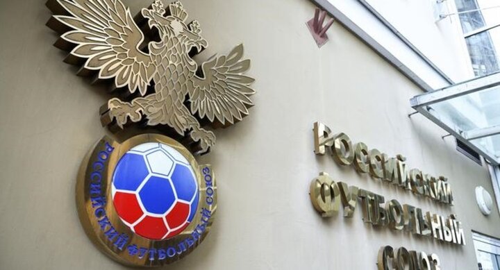 روسیه از حضور در جام جهانی قطر منصرف شد
