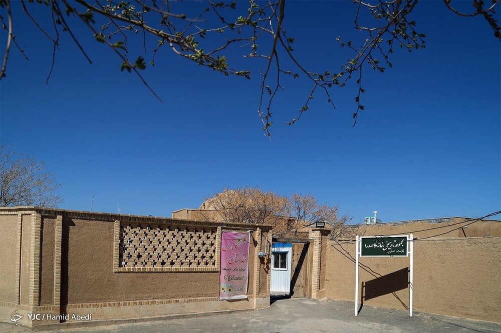 خانه ملاصدرا کجاست؟ خانه ملاصدرا کجاست؟