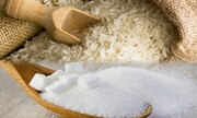 قیمت مصوب برنج و شکر در ماه رمضان ۱۴۰۱