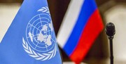 چین به حذف روسیه از شورای حقوق بشر واکنش نشان  داد
