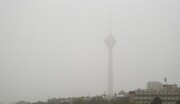 هوای تهران در آستانه وضعیت "بسیار ناسالم"
