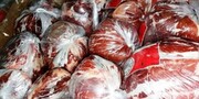 توزیع گوشت منجمد به نرخ دولتی / هر کیلو گوشت چند؟