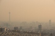 این میزان از آلودگی هوای تهران می‌تواند موجب مرگ و میر هزاران نفر شود