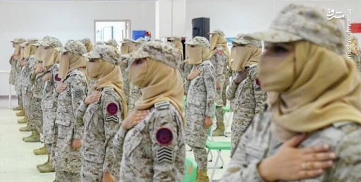 قانون جدید عربستان برای سربازی زنان