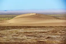 کویر دق سرخ معدن سرب و طلا 