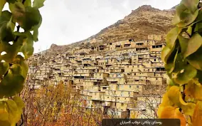 آشنایی با روستای دولاب یکی از مقاصد جدید گردشگری 
