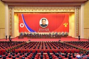 جشن دهمین سالروز ریاست اون بر حزب حاکم کره شمالی برگزار شد