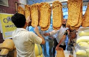 ماجرای افزایش قیمت نان بربری در سال ۱۴۰۱ چیست؟ + هر عدد نان بربری ۱۰ هزار تومان! / فیلم
