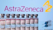 کرواسی ۲۸۸ هزار دوز واکسن آسترازنکا به ایران اهدا کرد