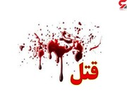 جنایت فجیع در تهران / جسد راننده تاکسی در اتوبان خرازی کشف شد!