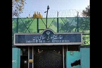 سفارت ایران در کابل تعطیل شد