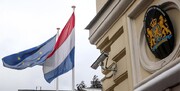 مسدود شدن ۶۰۰ میلیون یورو از دارایی‌های روسیه در هلند