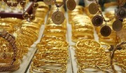 طلا ۱۸ عیار ارزان شد / آخرین قیمت طلا و سکه در بازار امروز