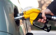 شیوه توزیع بنزین در کشور تغییر می‌کند؟