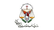 اطلاعیه سازمان زندان‌ها درباره فوت زندانی «مهدی صالحی»