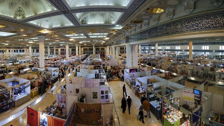 وزیر ارشاد: نمایشگاه کتاب امسال در مصلی برگزار خواهد شد