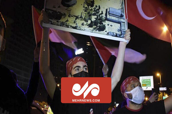 مردم ترکیه در مقابل کنسولگری رژیم صهیونیستی در استانبول تجمع کردند / فیلم