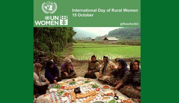 انتشار عکس زنان شمال ایران در سازمان ملل صحت دارد؟ + عکس
