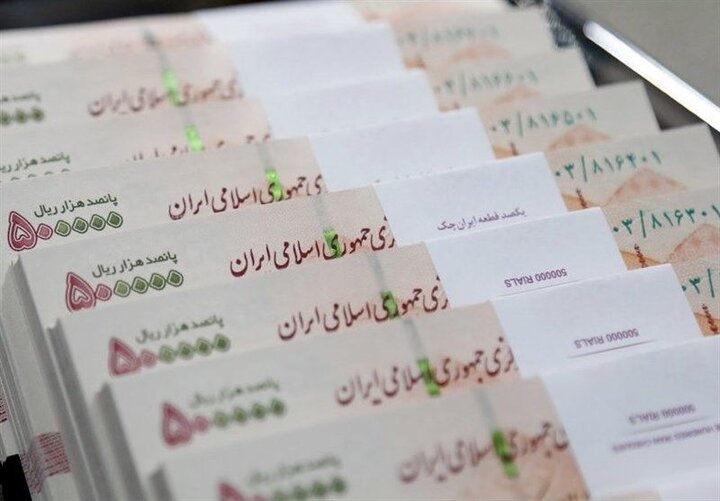 وامهای تا سقف ۲۰۰ میلیون تومان تسهیل شد وامهای تا سقف ۲۰۰ میلیون تومان تسهیل شد