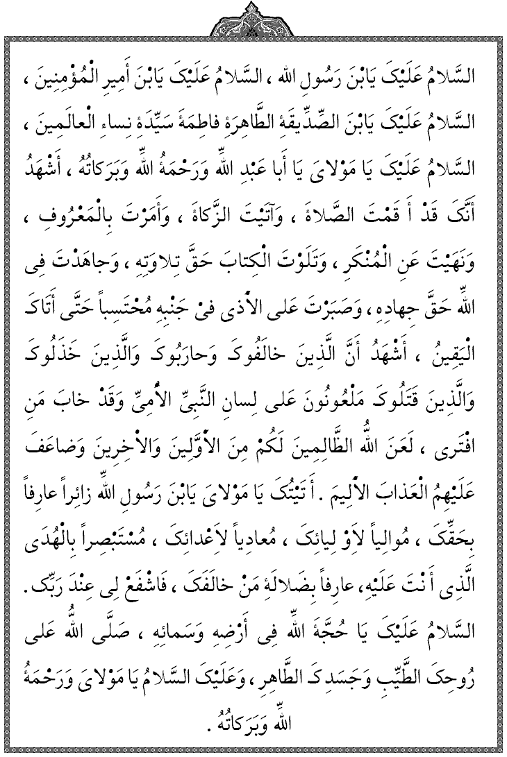 قرآن3