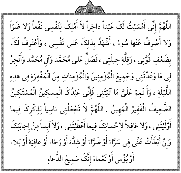 قرآن4