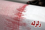 وقوع زلزله‌ ۳.۹ ریشتری در ماسوله