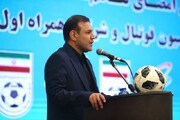 عزیزی خادم به کمیته اخلاق فدراسیون فوتبال احضار شد