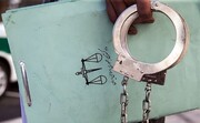 بازداشت ۳ جاسوس موساد در سیستان و بلوچستان