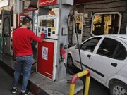 سهم یارانه سوخت در ایران چقدر است؟