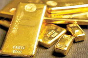 قیمت سکه و طلا برای امروز ۱ اردیبهشت ۱۴۰۱ / طلای ۱۸ عیار چند؟