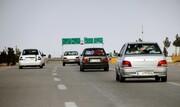 وضعیت جاده ها و راه‌های کشور  امروز ۱ اردیبهشت ۱۴۰۱