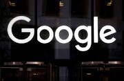 دادگاهی در روسیه، گوگل را ۱۱ میلیون روبل جریمه کرد