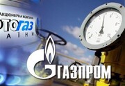 تصمیم روسیه برای ایجاد ذخیره گازی عظیم برای زمستان آینده