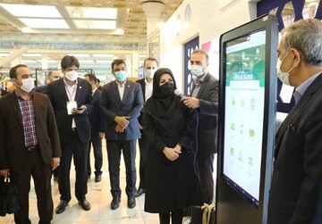 رونمایی از سامانه الکترونیک بانک صادرات ایران برای پرداخت نذورات رضوی