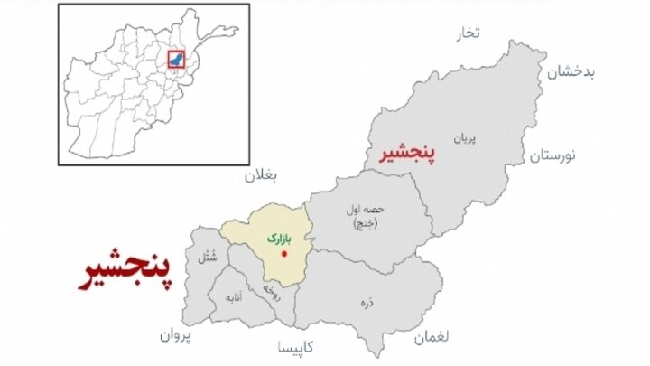 ۳ کشته و زخمی در درگیری میان نیروهای طالبان در پنجشیر 