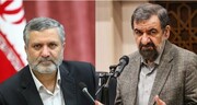 محسن رضایی و مرتضوی از ترکیب کمیسیون اقتصادی دولت حذف شدند