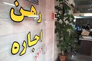 وضعیت بازار مسکن در تهران / قیمت هر متر خانه ۷ برابر شد