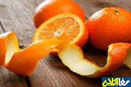مزایای بی‌نظیر پوست پرتقال برای سلامتی!