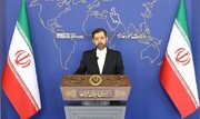 دور پنجم گفتگوهای ایران و عربستان پنجشنبه هفته قبل برگزار شد